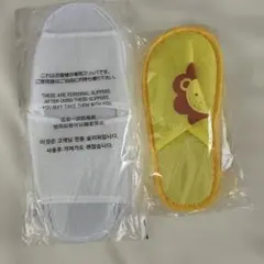 使い捨てスリッパ　大人用　子ども用