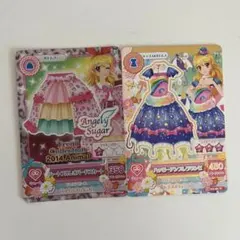 アイカツ　星宮いちご　アイカツカード　セット販売　Angely sugar