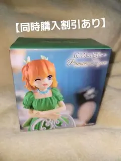 BUSHIROAD CREATIVE 五等分の花嫁 中野四葉 フィギュアのサムネイル
