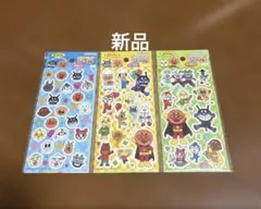 新品 それいけアンパンマン デコレーションシール　アンパンマン　シール　3枚