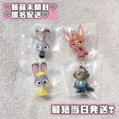 ズートピア2 めじるしアクセサリー セミコンプリート まとめ売り