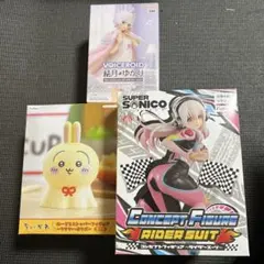 ア*す様 コンセプトフィギュア ライダースーツ すーぱーそに子 フィギュア 3個