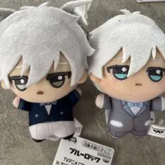 ブルーロック　ナンジャタウン　ちびぐるみ　潔　凪 Amazon | ブルーロック ナンジャタウン ちびぐるみ ナムコ限定 8