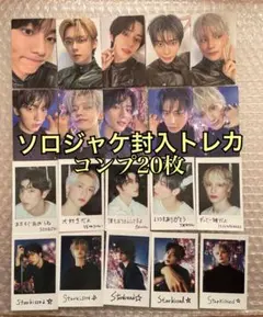 もんぶらん様 リクエスト 5点 まとめ商品