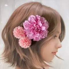 髪飾り ピンク系 ダリア マム 浴衣 ゆかた 着物 袴 振袖 などに