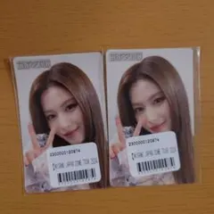MISAMO オンラインくじ　サナ
