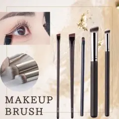 アイブロウブラシ アイラインブラシ メイクブラシ 化粧ブラシ 5本セット コスメ