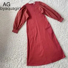 Item thumbnail for item 4933497f-f209-42fc-b154-41b2961ed1ca