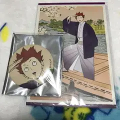 Item thumbnail for item 83927f97-08a9-4c38-a713-e3685c260104