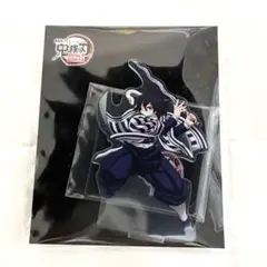 鬼滅の刃 アクリルスタンド 伊黒小芭内