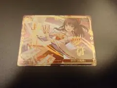 ヴァイスシュヴァルツ 東方Project 夢符「封魔陣」 RRR 1枚 - メルカリ