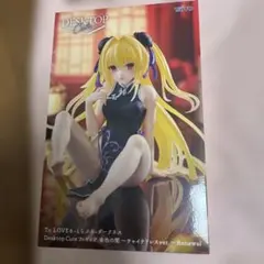 や*読様 フィギュア