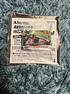 仮面ライダーシリーズ DXミニチュア＆パッケージコレクション01 電王