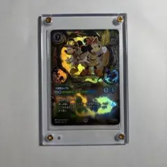 ARS 10+】 ずっと一緒 ミッキーマウス＆ミニーマウス（閲覧用） - メルカリ
