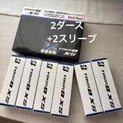 Bridgestone TOUR B XS 2ダース＋おまけ2スリーブ - メルカリ