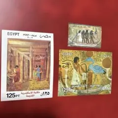 【希少】エジプト 古代文化 印刷物 コレクション