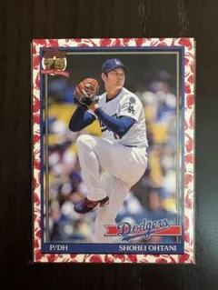 大谷翔平選手 鯉パラレル topps 2026series1 - メルカリ