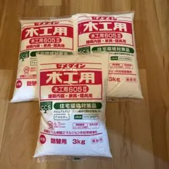吉野サクビボンド5袋|吉野石膏 - メルカリ