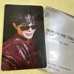 2025年最新】HOpe on the stageの人気アイテム - メルカリ