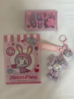 Mezzo Pianoセット