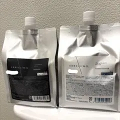 アルベリーモシャンプー 詰替用1000ml ARBELLIMO / アルベリーモ AG シャンプー／コンディショナー