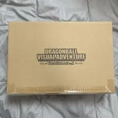 ドラゴンボールカードダス 復讐者と絶対神 33弾34弾 COMPLETE BOX