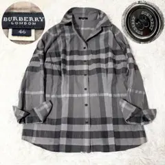 みきりん様 リクエスト 2点 まとめ商品