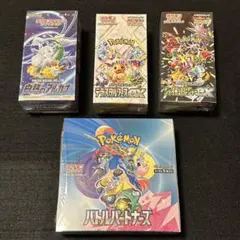 ポケモンカード まとめ売り　テラスタル　バトル　白熱　シャイニー 4セット