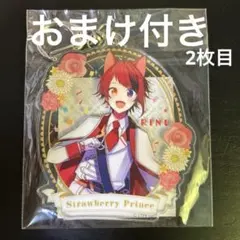 莉犬くん アクリルキーホルダー アクキー