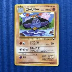 2026年最新】こみやともかずの人気アイテム - メルカリ