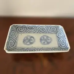 Item thumbnail for item ea64eb12-2517-4940-8736-d3e5cdd712d6