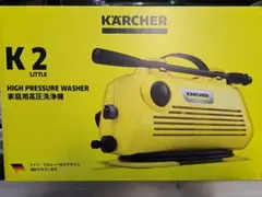 KARCHER K2 LITTLE ケルヒャー 高圧洗浄機 未使用品のサムネイル