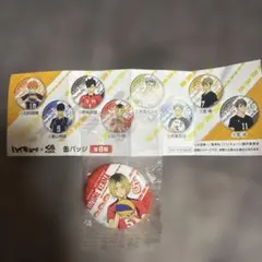 くら寿司 ハイキュー コラボ 缶バッジ 孤爪研磨