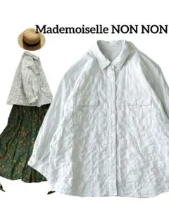 Mademoiselle NON NON✨️シャーリング シャツのサムネイル