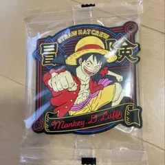 ワンピース 一番くじ 両翼決戦ラバーコースター