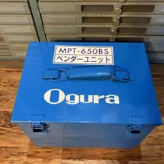 オグラ 電動油圧鉄筋カットベンダー - メルカリ