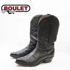 Item thumbnail for item cc8aa7a5-345d-450d-98a7-1915fdb03f55