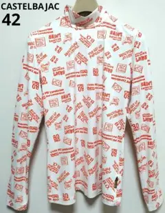 CASTELBAJAC　 長袖総柄ハイネックウェア (サイズ42)