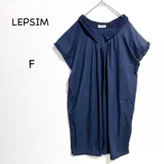 レプシィム 襟レース ワンピース F ネイビー 半袖 スリット