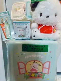 ポチャッコ ぬいぐるみ 5点セット