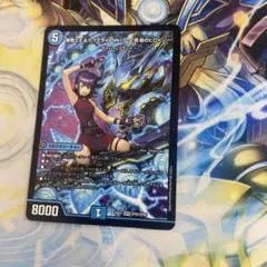 黄昏ミミ&トワイライトMk.3 -挑戦のヒロイン- シークレット シク 金