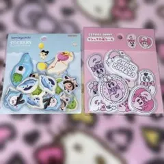 リ*ん様 正規品 たまごっち エスターバニー シール