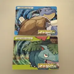 かちぬきバトルカード ポケモンバトルカードe+ ファイアレッド＆リーフ
