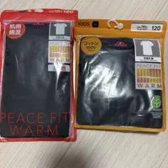 新品 半袖丸首　肌着　２セット