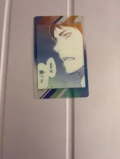 Item thumbnail for item 8ddf920f-3ece-457c-b614-a0770728b882