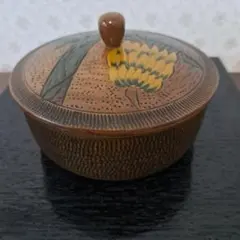 木製 菓子器 蓋付き 彫刻 伝統工芸