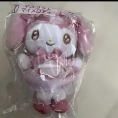 サンリオ　マイメロディクロミ当たりくじ