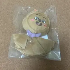 スキズ domin ATE バッグチャーム HAN