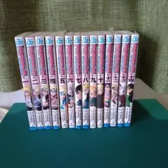 【ほぼ初版】BORUTO 1～20巻 全巻セット 新品 / ボルト BORUTO - ナルト NARUTO NEXT GENERATIONS- (1-20巻