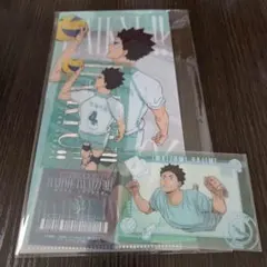 ハイキュー!! 岩泉一セット